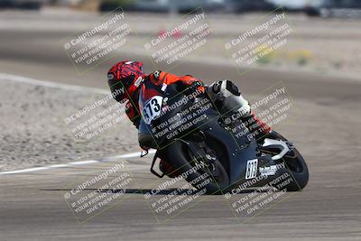 media/Apr-13-2025-CRA (Sun) [[f8b3e608b9]]/Race 3/